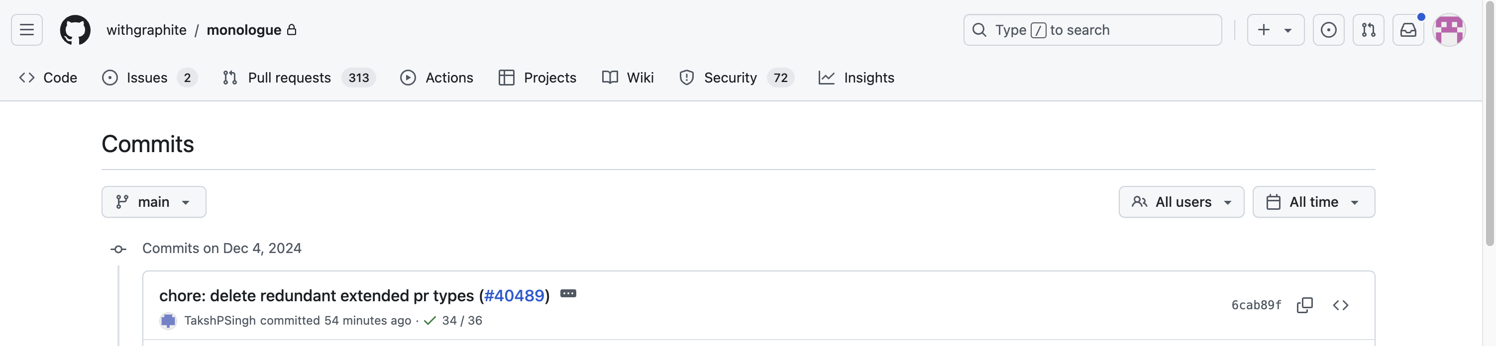 screenshot of commit section